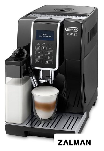 Кофемашина DeLonghi Dinamica ECAM 350.55.B