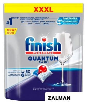 Таблетки для посудомоечной машины Finish Powerball Quantum All in 1 (60 шт)