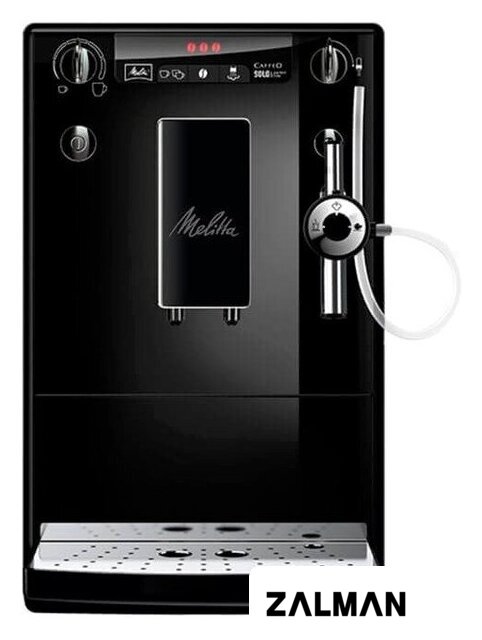 Кофемашина Melitta Caffeo Solo & Perfect Milk E 957-304