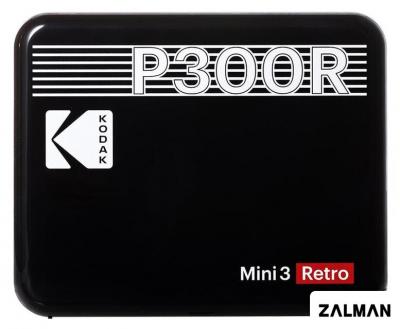 Мобильный фотопринтер Kodak Mini 3 Retro P300R B