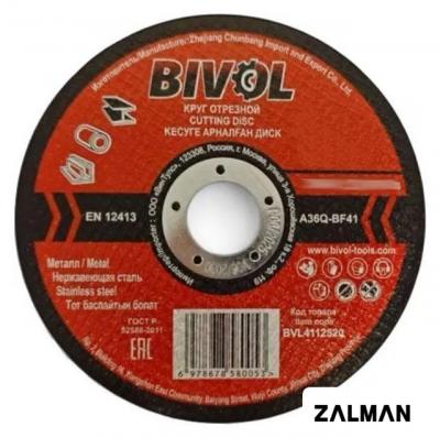 Отрезной диск Bivol BVL4123025