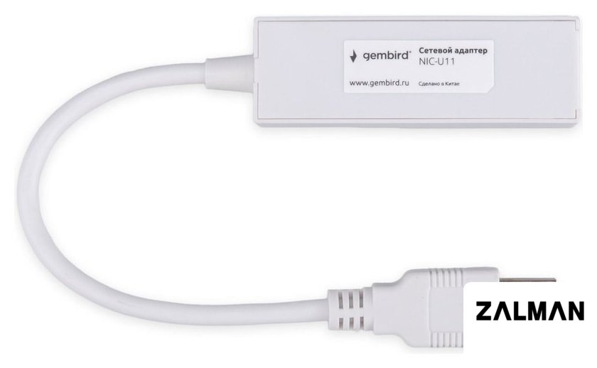 Сетевой адаптер Gembird NIC-U11