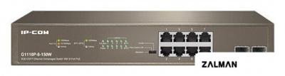 Неуправляемый коммутатор IP-COM G1110P-8-150W