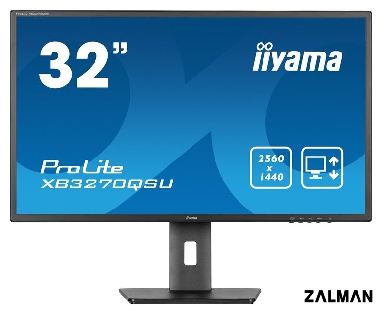 Монитор iiyama ProLite XB3270QSU-B1