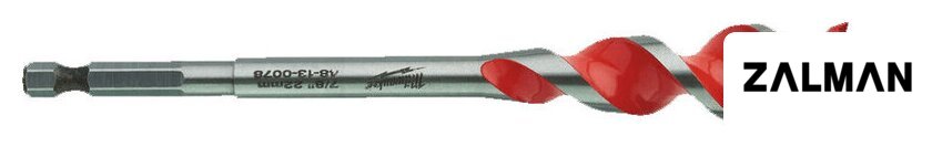 Сверло Milwaukee 4932479474