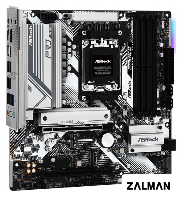 Материнская плата ASRock B650M Pro RS