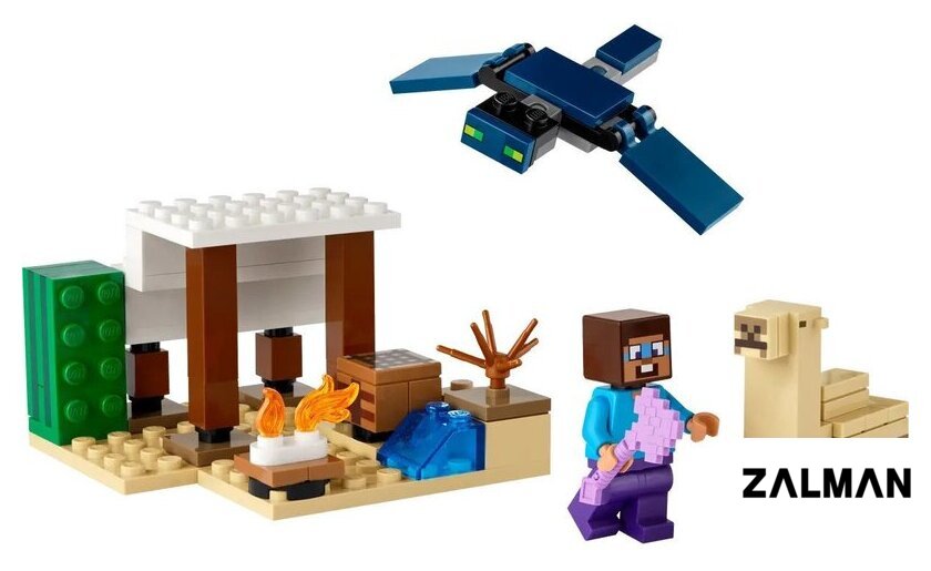 Конструктор LEGO Minecraft 21251 Экспедиция Стива в пустыню
