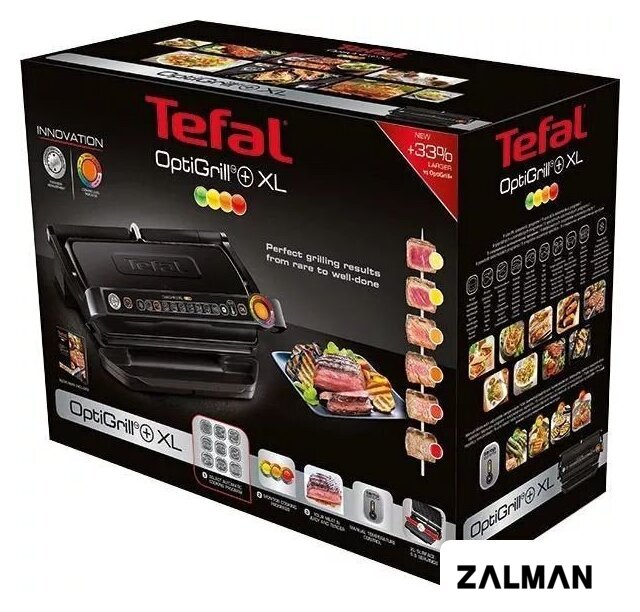 Электрогриль Tefal Optigrill+ XL GC722834