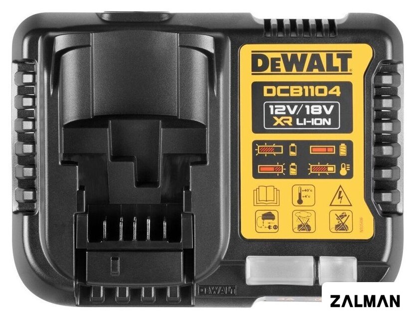 Аккумулятор с зарядным устройством DeWalt DCB1104M2 (18В/2x4 Ач)