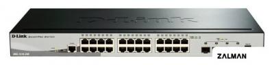 Управляемый коммутатор 2-го уровня D-Link DGS-1510-28X/A1A