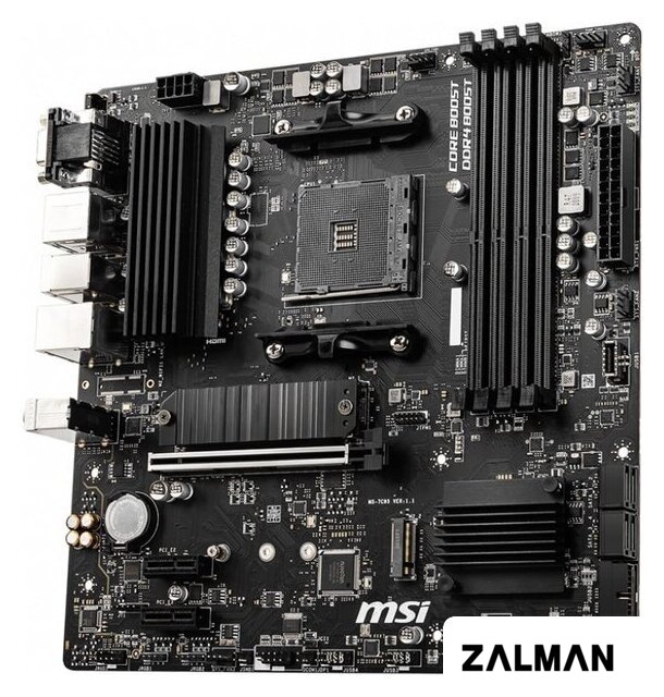 Материнская плата MSI B550M Pro-VDH
