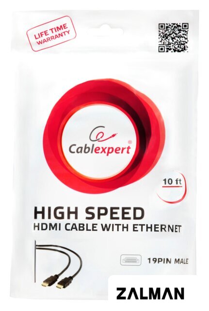 Кабель Cablexpert CC-HDMI4-10