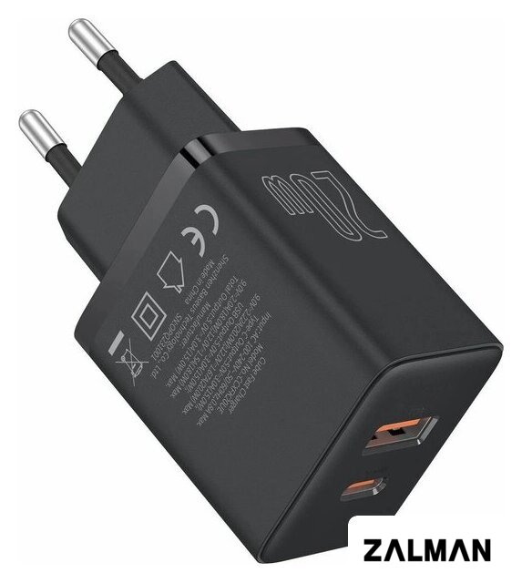Сетевое зарядное Baseus Cube Fast Charger C+U 20W P10111403113-00 (черный)