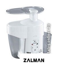 Соковыжималка Vitek VT-1600