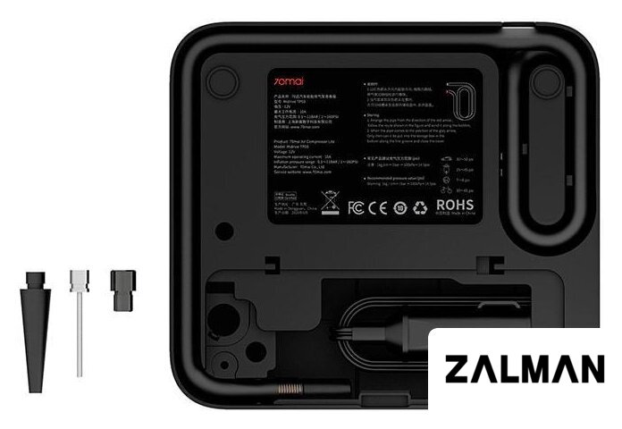 Автомобильный компрессор 70mai Air Compressor Lite Midrive TP03