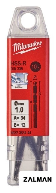 Набор сверл Milwaukee 4932363444 (10 предметов)