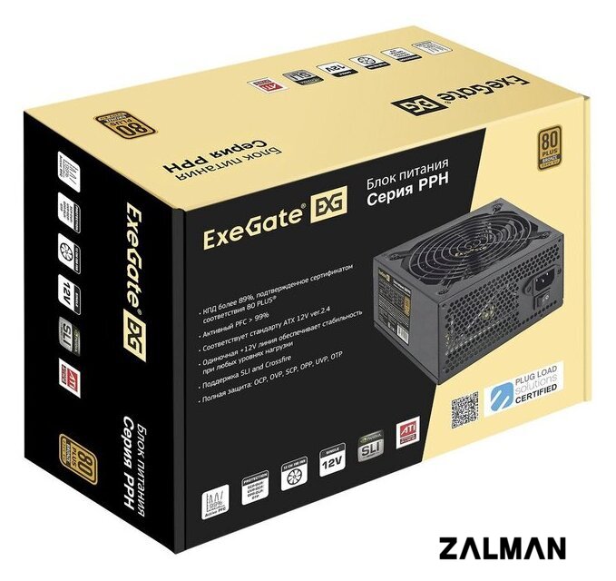 Блок питания ExeGate 1000PPH 80 Plus Bronze EX292157RUS-S