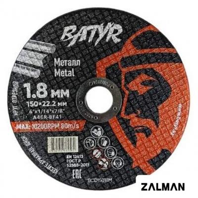 Отрезной диск Batyr BCD15018M