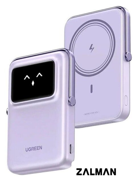 Внешний аккумулятор Ugreen PB572 10000mAh (фиолетовый)