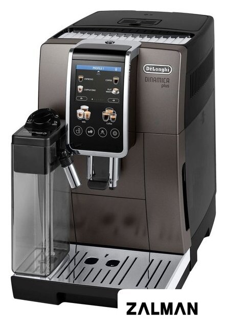 Кофемашина DeLonghi Dinamica Plus ECAM 380.95.TB