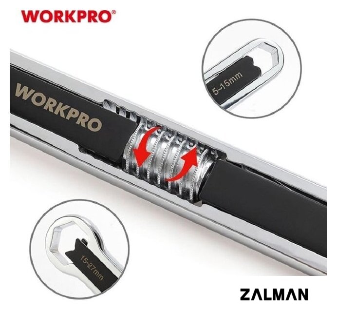 Ключ разводной Workpro WP272016