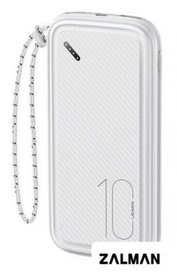 Внешний аккумулятор Usams US-CD150 PB56 10000mAh (белый)