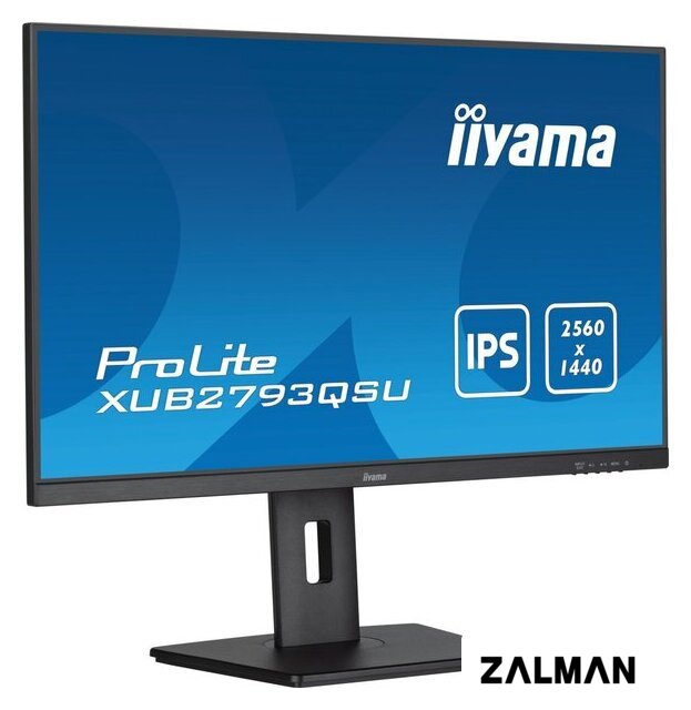 Монитор iiyama ProLite XUB2793QSU-B7