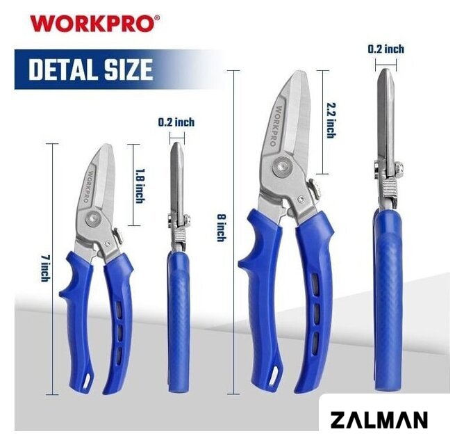 Ножницы технические Workpro WP214036