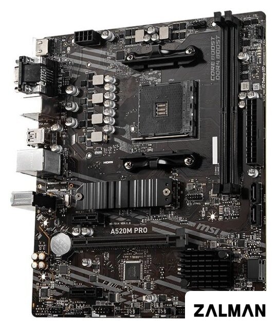 Материнская плата MSI A520M Pro