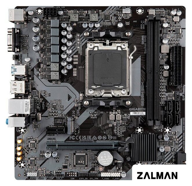 Материнская плата Gigabyte B650M S2H (rev. 1.2)