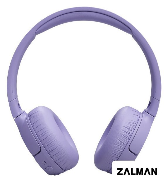 Наушники JBL Tune 670NC (сиреневый, китайская версия)