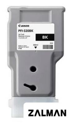 Картридж Canon PFI-320BK
