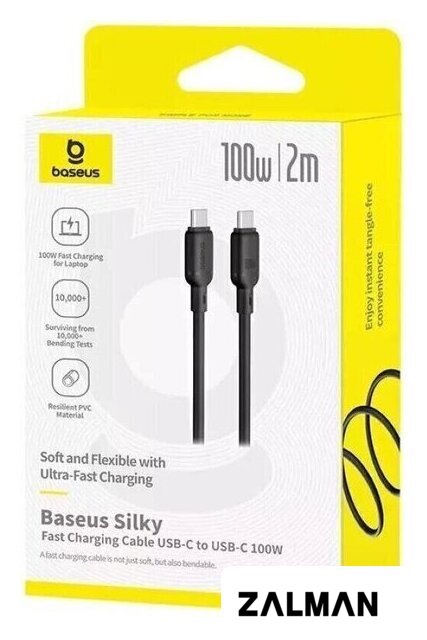 Кабель Baseus Silky Series Fast Charging Cable 100W USB Type-C - USB Type-C (2 м, черный)