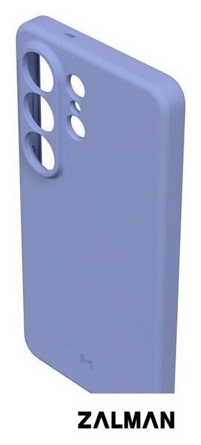 Чехол для телефона Magssory CSL052 для Samsung Galaxy S26 Ultra Lavender CSL052l