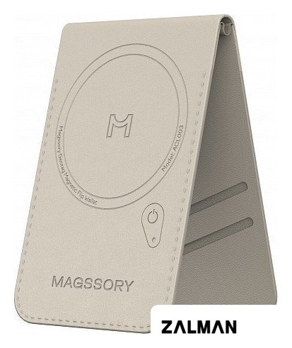 Кредитница Magssory Geotag Magnetic Ivory ACL003i