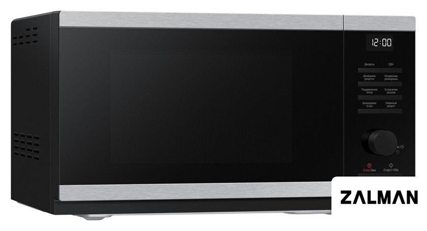 Микроволновая печь Samsung MS23DG4504ATBW