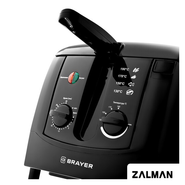 Фритюрница Brayer BR2830BK