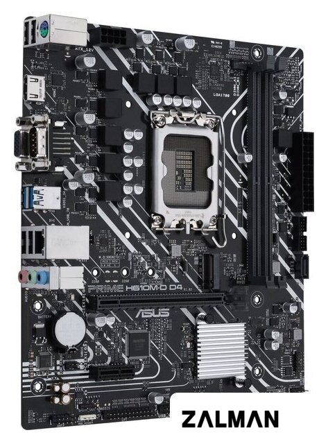 Материнская плата ASUS Prime H610M-D D4