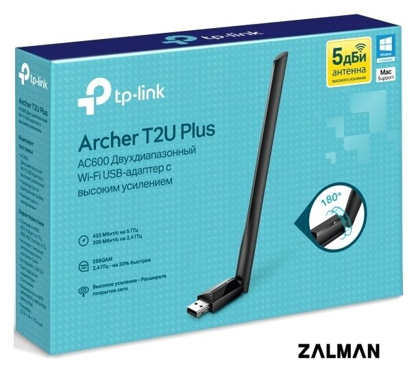 Wi-Fi адаптер TP-Link Archer T2U Plus