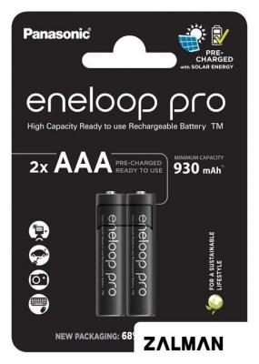 Аккумулятор Panasonic Eneloop Pro AAA BK-4HCDE/2CP (2 шт)
