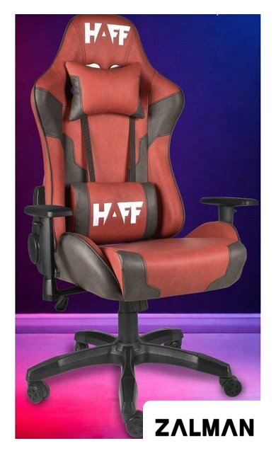 Игровое (геймерское) кресло HAFF Savage GC-10111