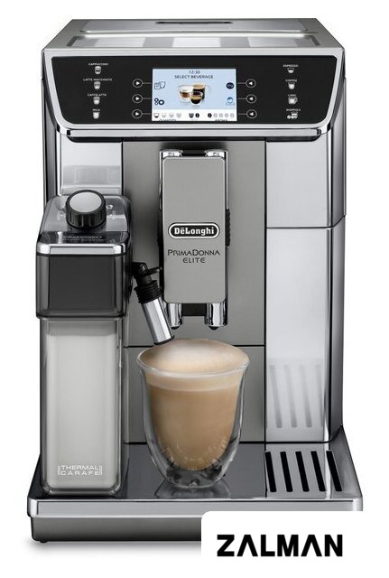 Кофемашина DeLonghi PrimaDonna Elite ECAM 650.55.MS