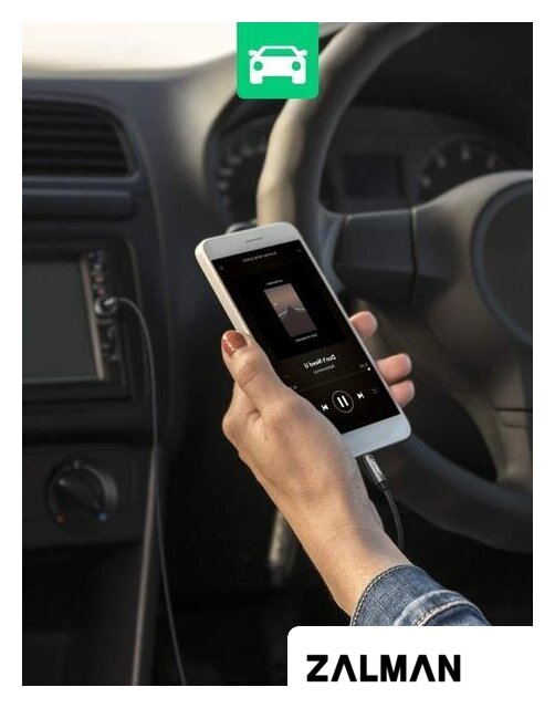 Кабель Ugreen AV112 50363
