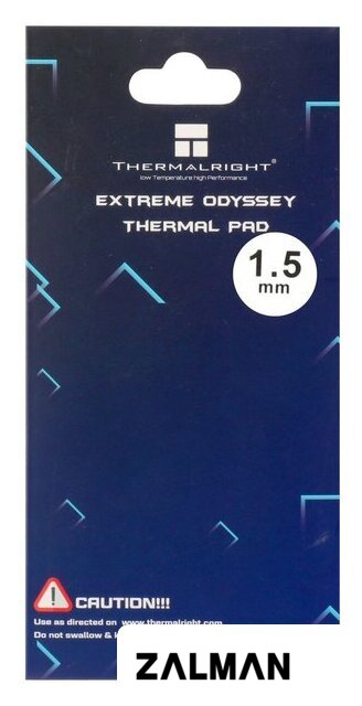 Термопрокладка Thermalright Extreme Odyssey 85x45x1.5mm