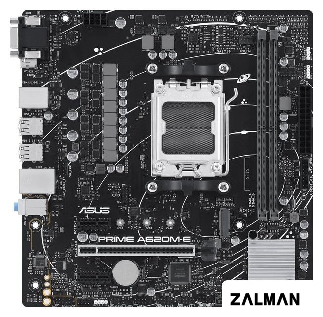 Материнская плата ASUS Prime A620M-E-CSM