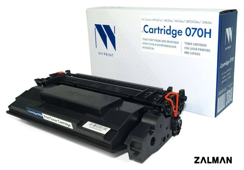 Картридж NV Print NV-070H