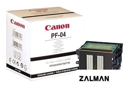 Печатающая головка Canon PF-04