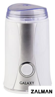 Электрическая кофемолка Galaxy Line GL0905