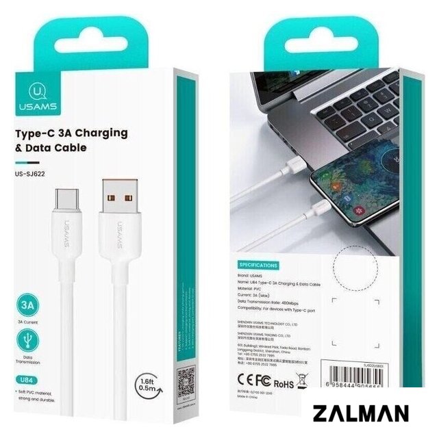 Кабель Usams U84 US-SJ622 USB Type-A - USB Type-C (0.5 м, белый)