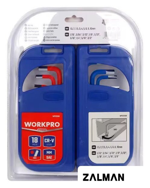 Набор ключей Workpro WP222038 (18 предметов)